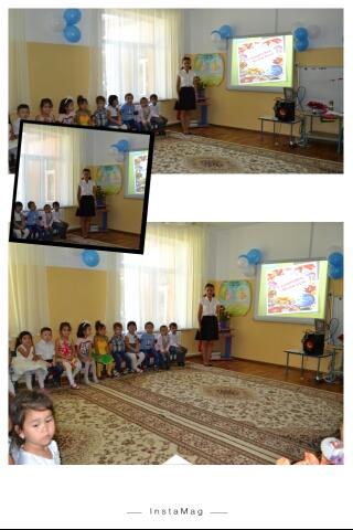 1 қыркүйек білім күні!!!