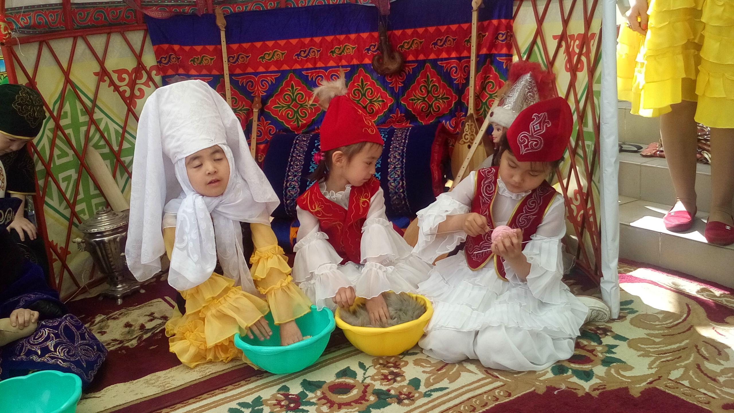 Жыл басы Наурыз