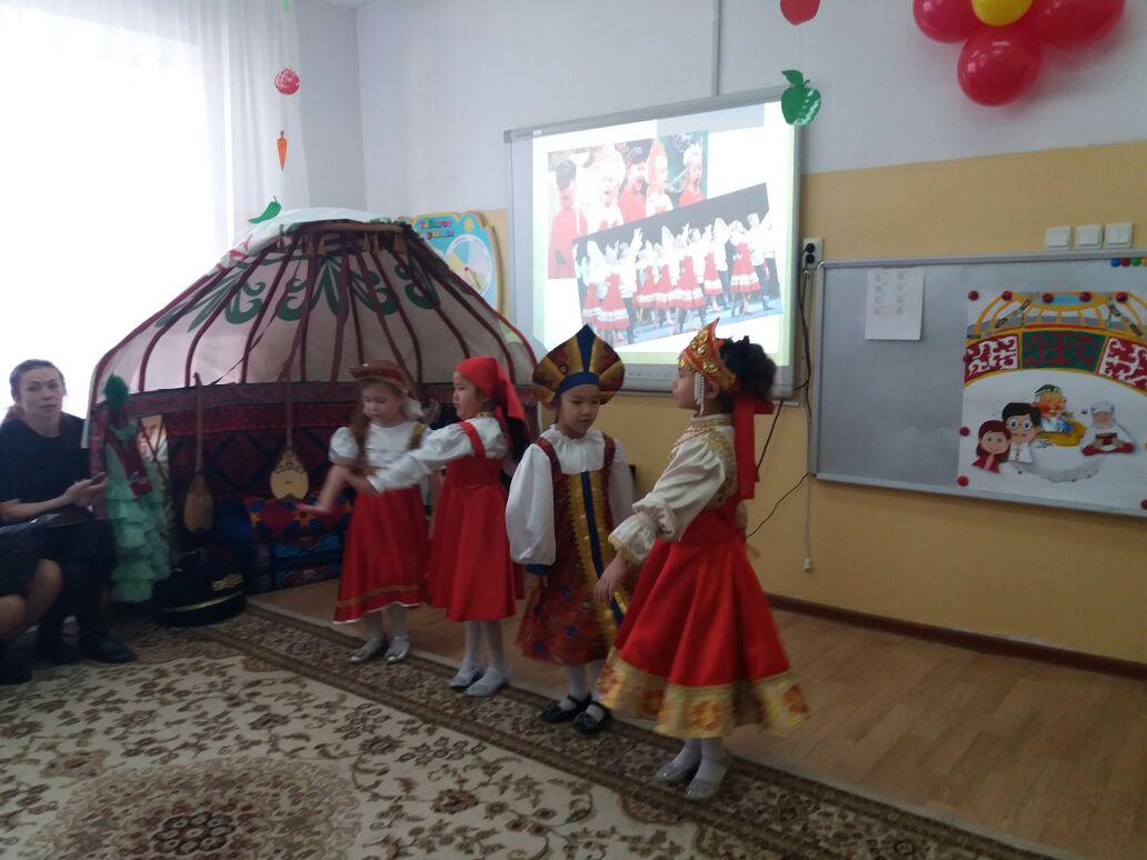 Аудандық семинар 