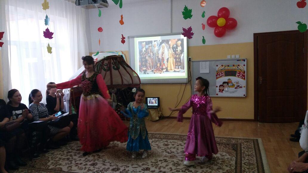 Аудандық семинар 