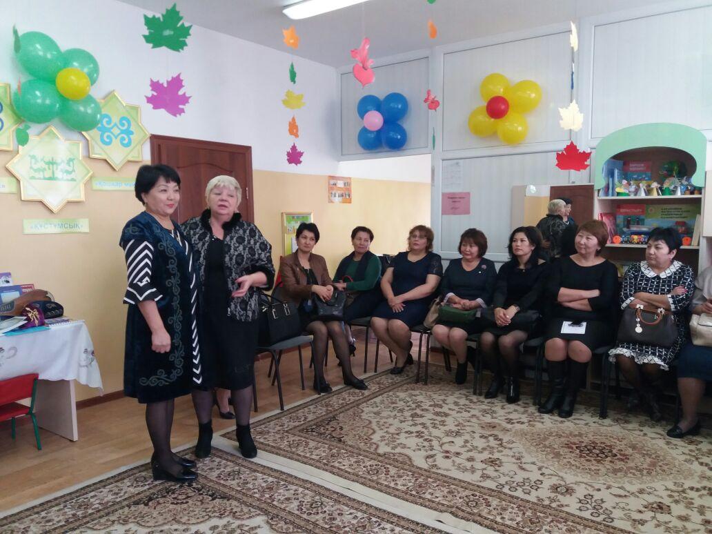 Аудандық семинар 