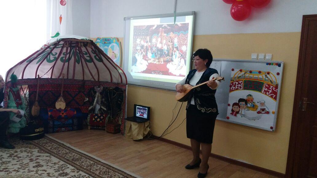 Аудандық семинар 