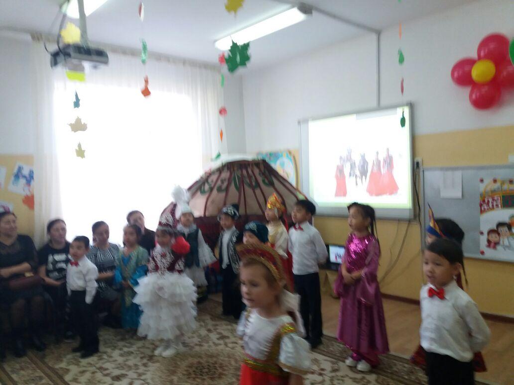 Аудандық семинар 