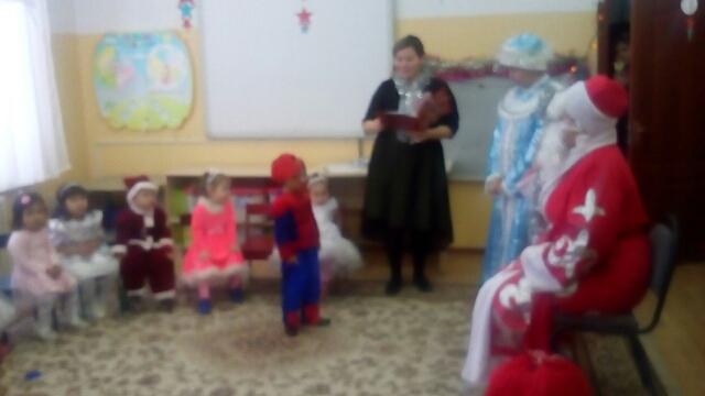 Кел Жаңа жыл!!!!