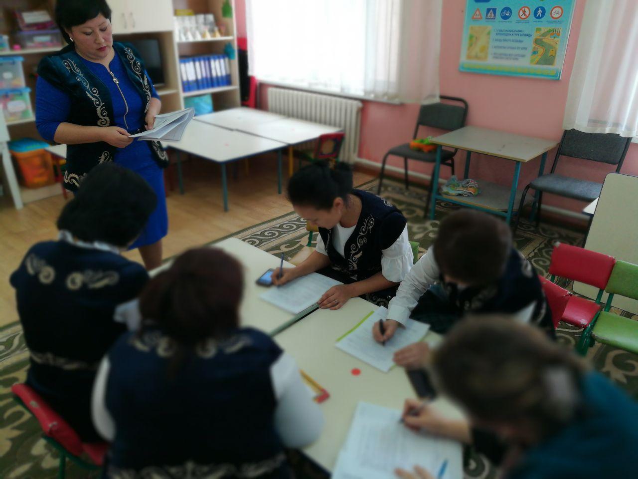 Ашық оқу қызметін талдау .