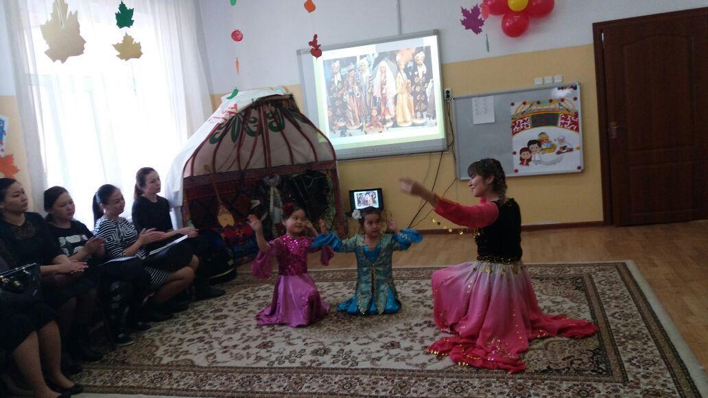 Аудандық семинар "Отбасында салт - дәстүрді жаңғырту "