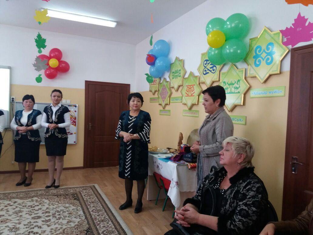 Аудандық семинар "Отбасында салт - дәстүрді жаңғырту "