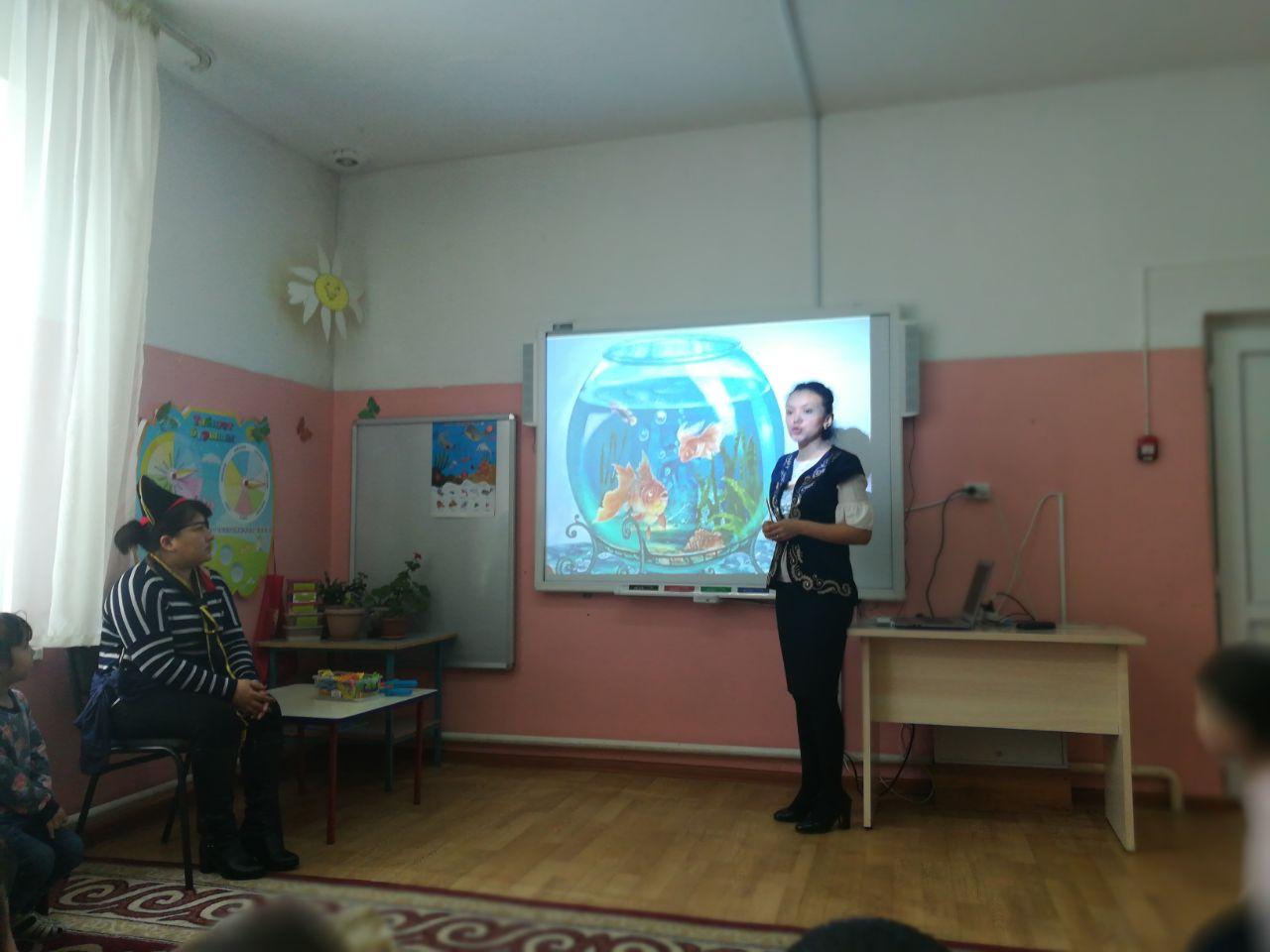 Ашық оқу қызметі Медеубай Салтанат Нұрқанатқызы  Тақырыбы:"Балықтар"