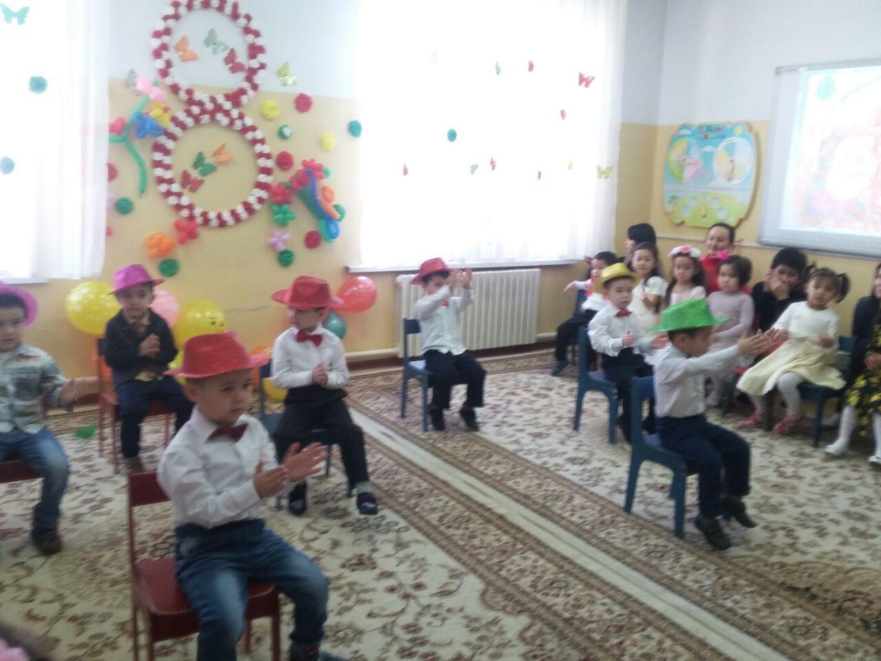 8 Марта