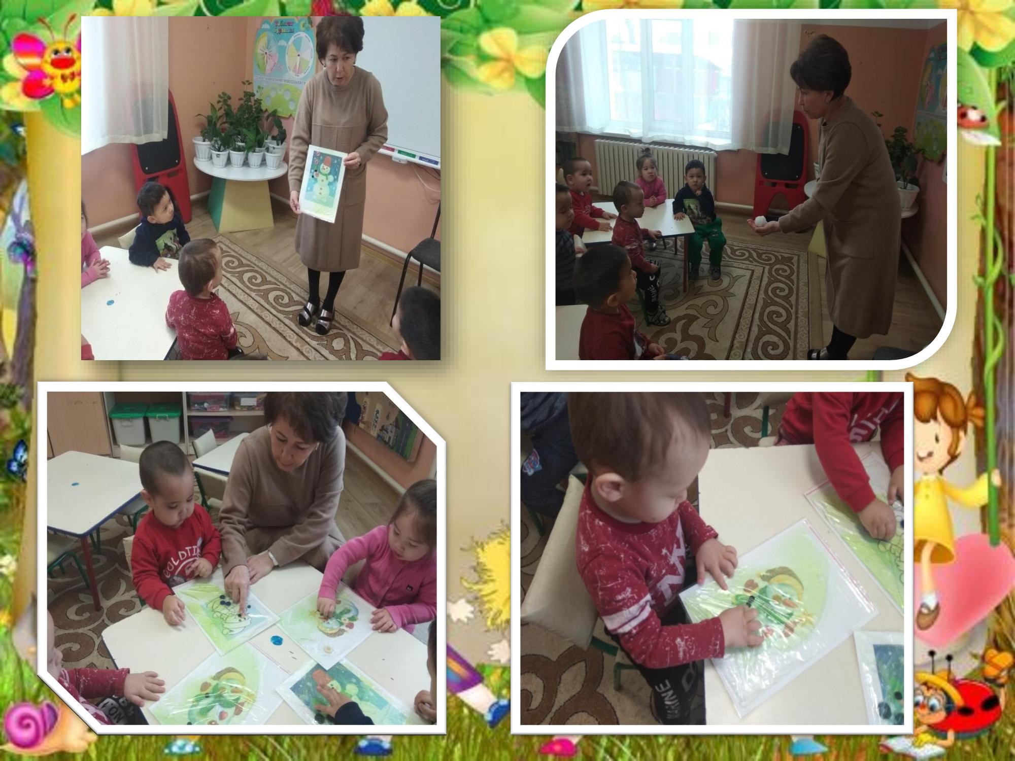 Бала жанының бағбаны