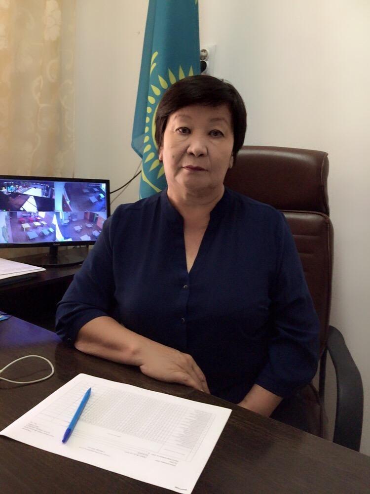 Беркимбаева Бибугул Тулегеновна